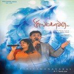 G Kishore Kumar Songs MP3 Download
